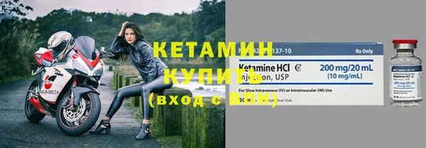 кокаин премиум Пересвет