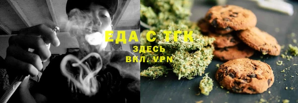 стаф Пестово