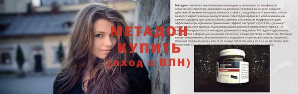 кокаин премиум Пересвет