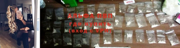 кокаин VHQ Абаза