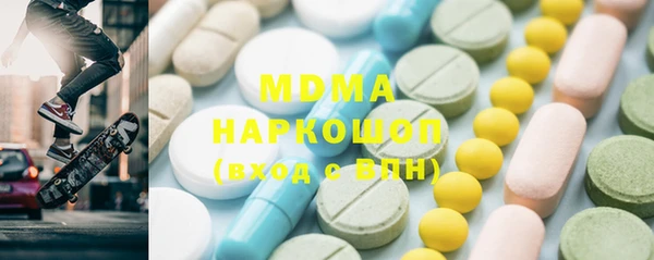 стаф Пестово