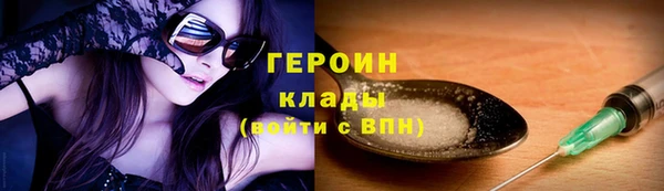 дживик Переславль-Залесский