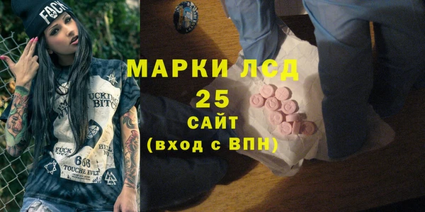 кокаин премиум Пересвет