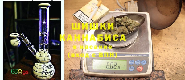 кокаин VHQ Абаза