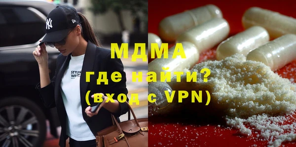 кокаин премиум Пересвет