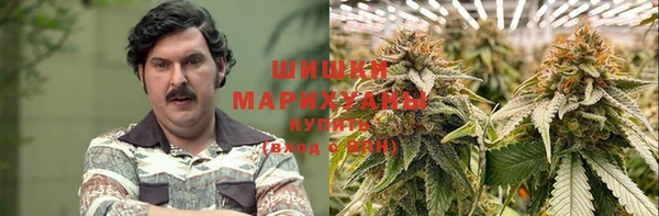 альфа пвп VHQ Абинск
