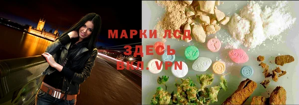 кокаин VHQ Абаза